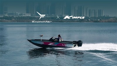 Explomar X Kimple, bergabung dengan pasukan untuk membuat bot bass elektrik b...